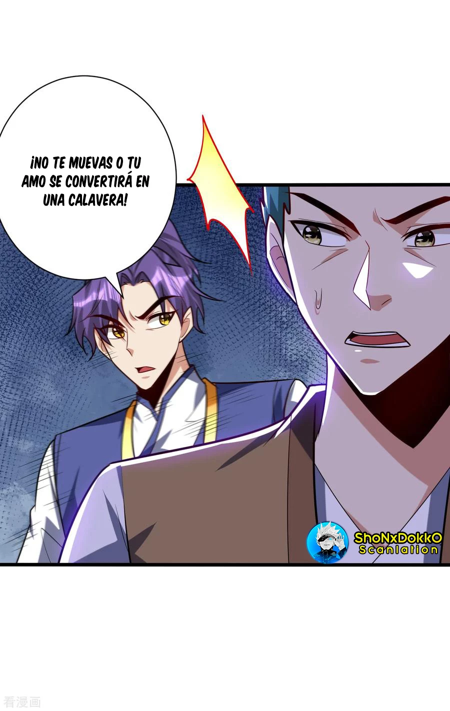 Rise Of The Demon King capítulo 254, página 12