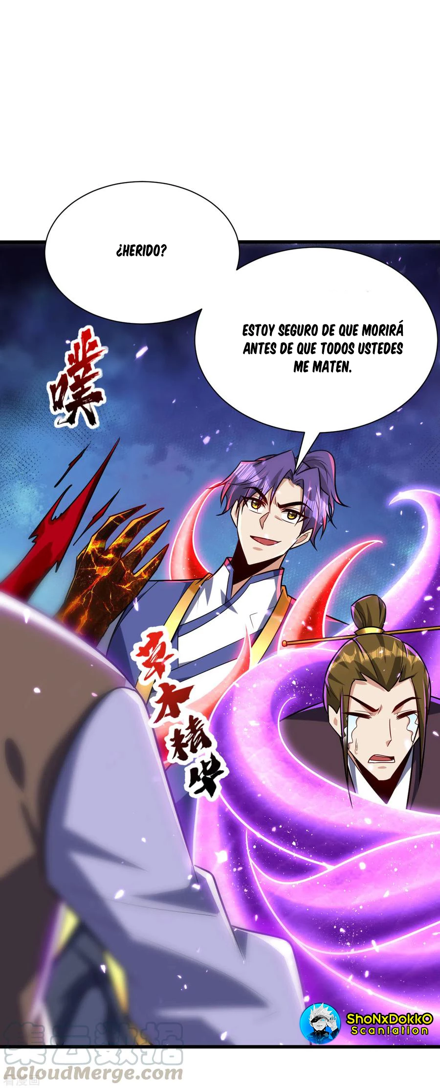 Rise Of The Demon King capítulo 254, página 17