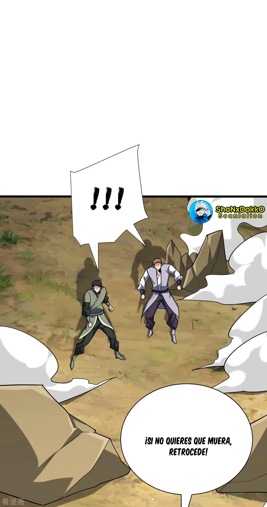 Rise Of The Demon King capítulo 254, página 18