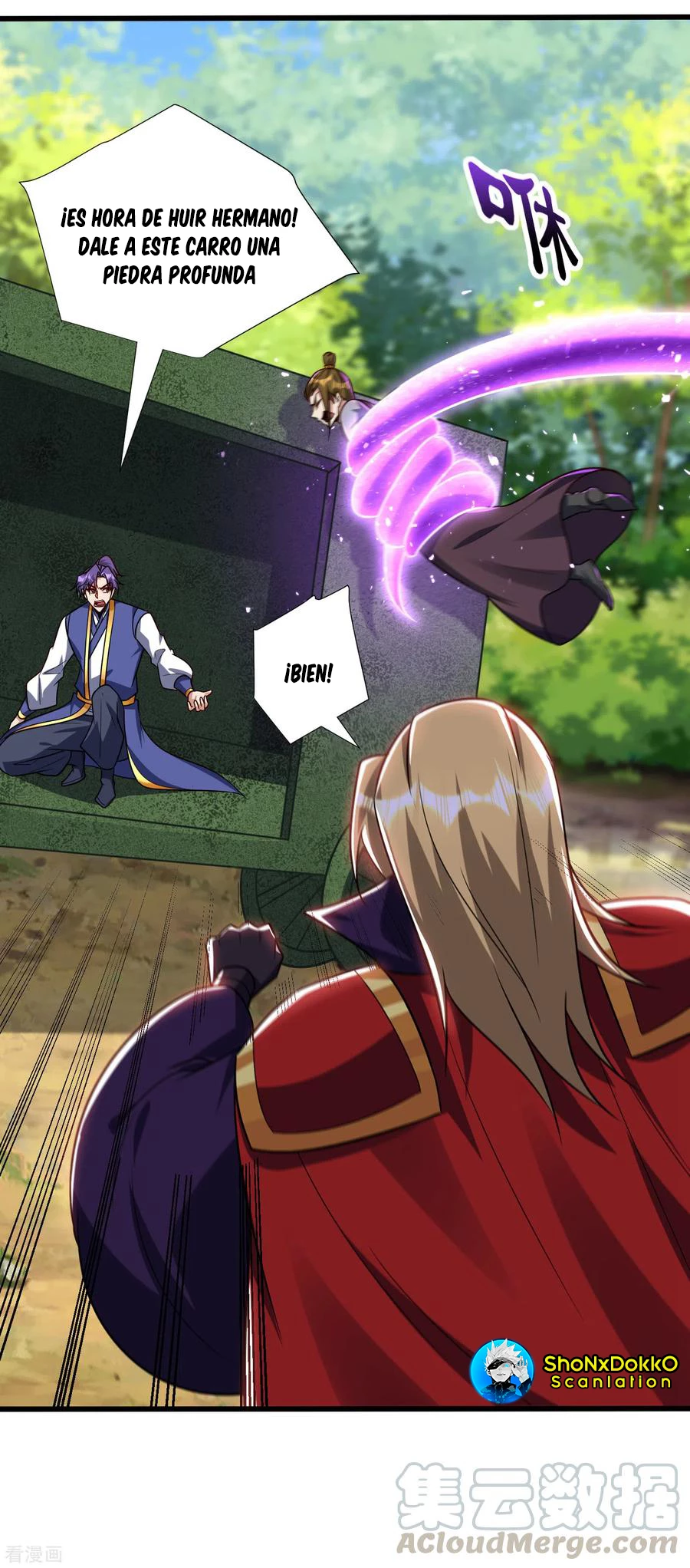 Rise Of The Demon King capítulo 254, página 21