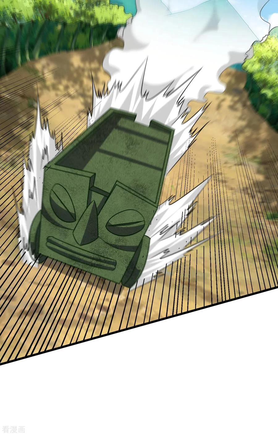 Rise Of The Demon King capítulo 255, página 3