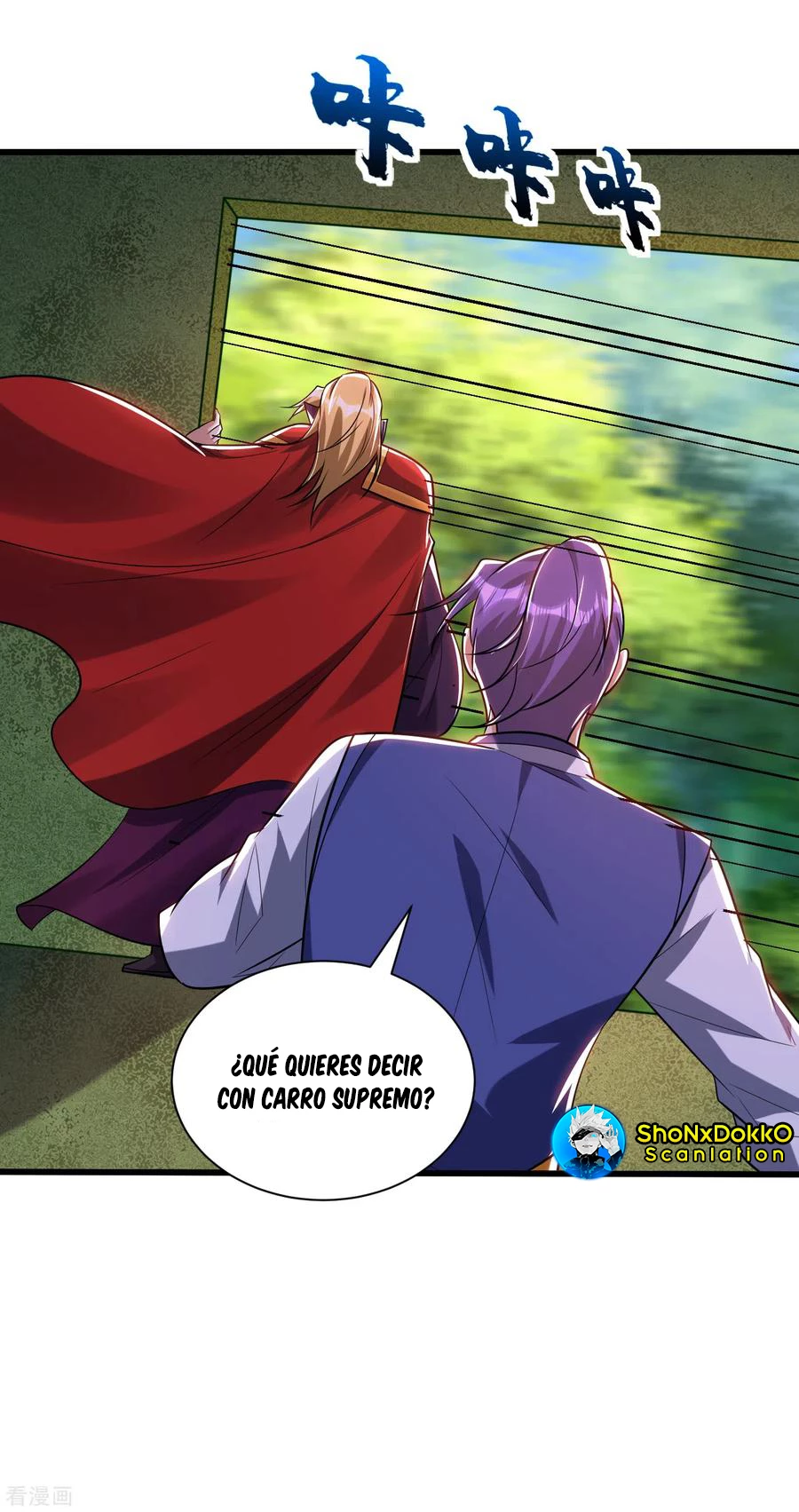 Rise Of The Demon King capítulo 255, página 4