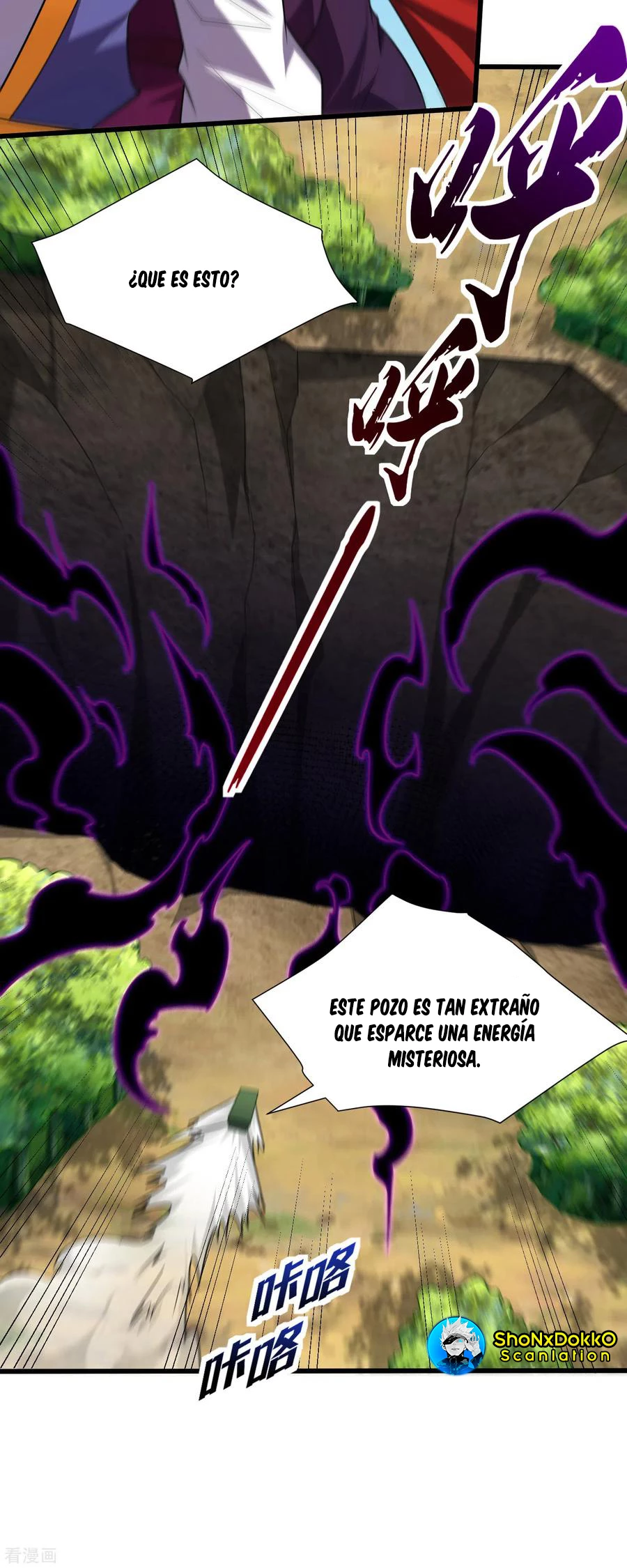 Rise Of The Demon King capítulo 255, página 10