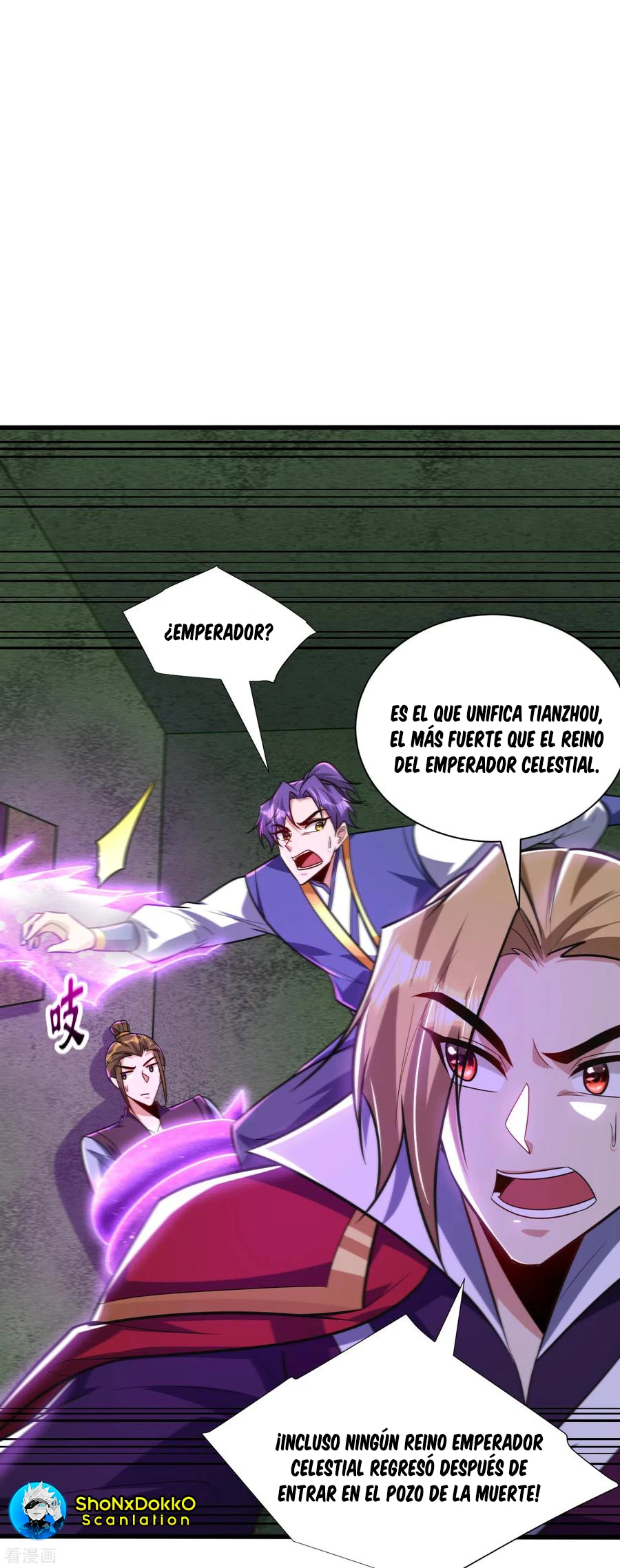 Rise Of The Demon King capítulo 255, página 13