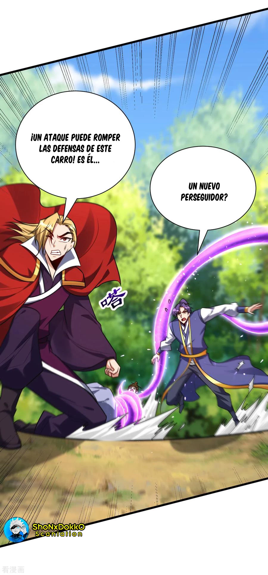 Rise Of The Demon King capítulo 255, página 21