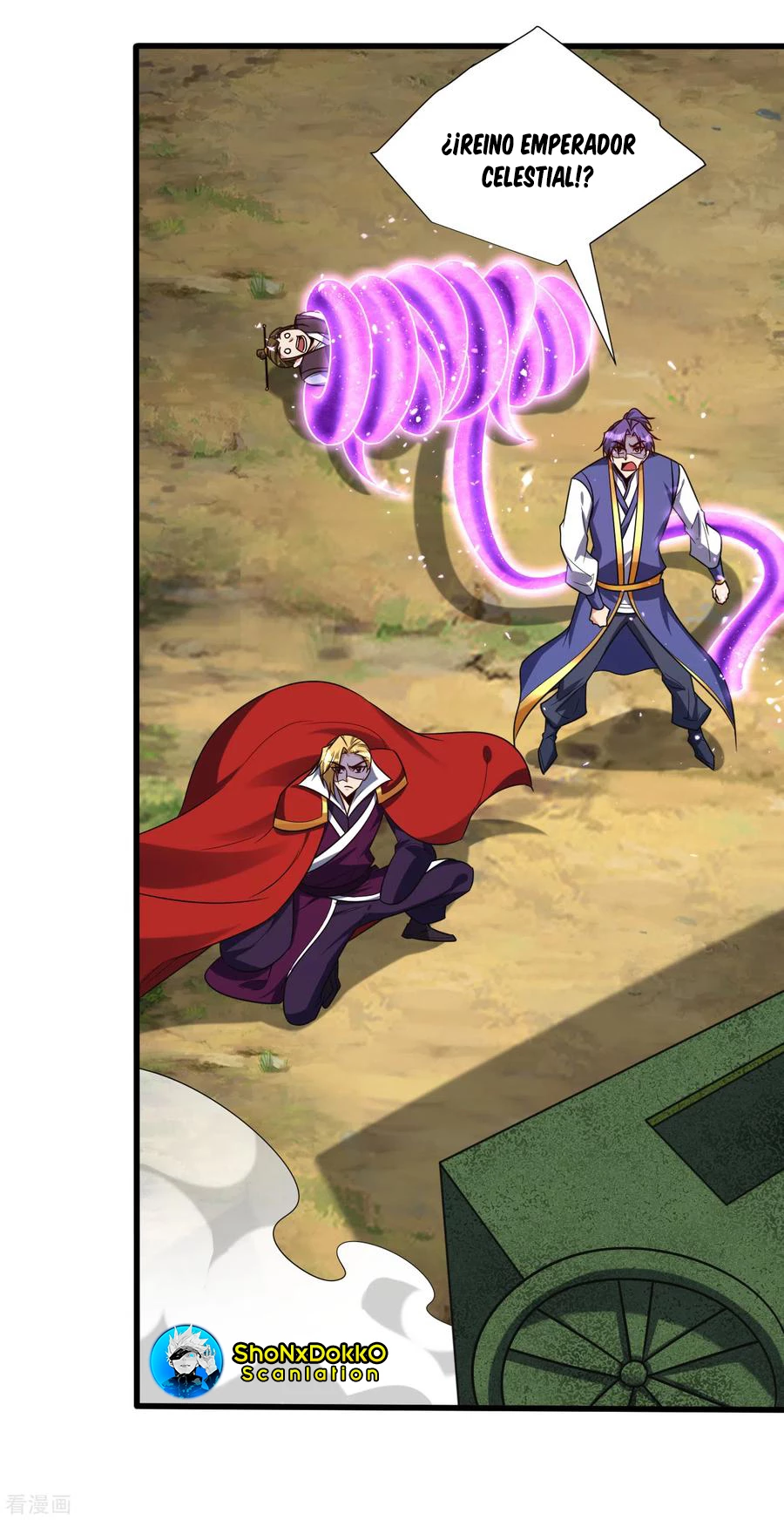 Rise Of The Demon King capítulo 255, página 25