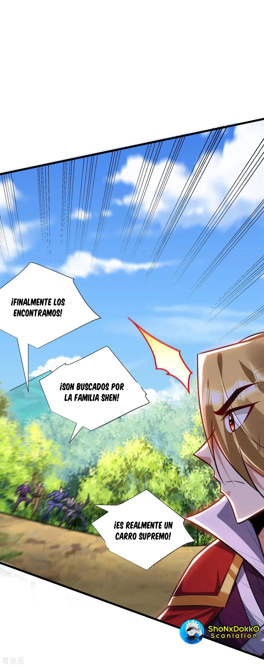 Rise Of The Demon King capítulo 255, página 26