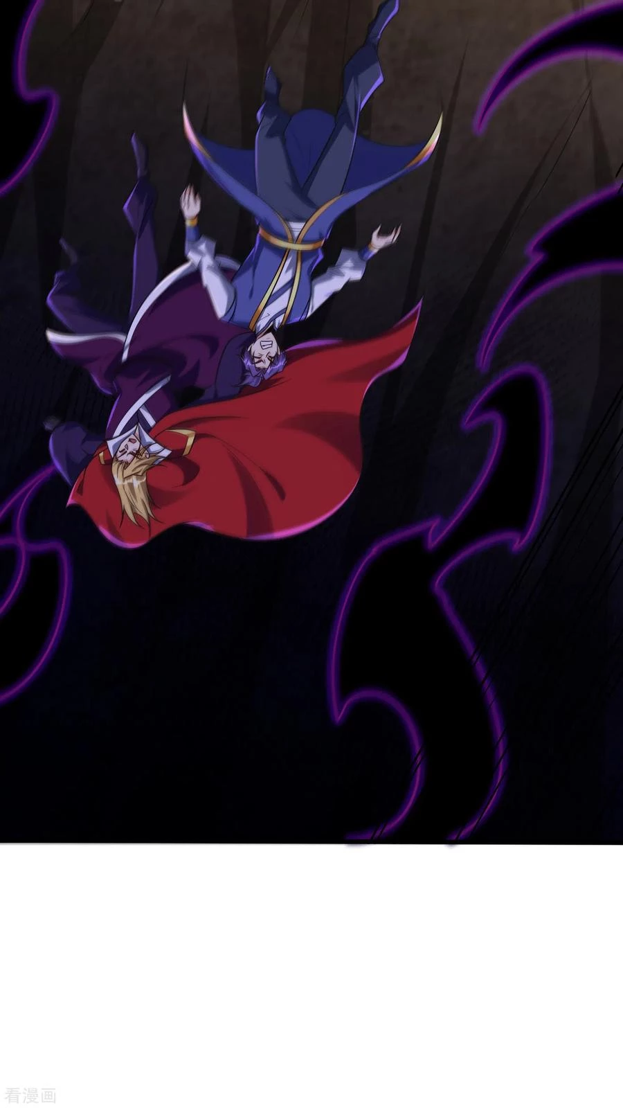 Rise Of The Demon King capítulo 255, página 36