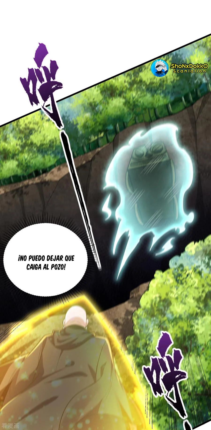 Rise Of The Demon King capítulo 255, página 37
