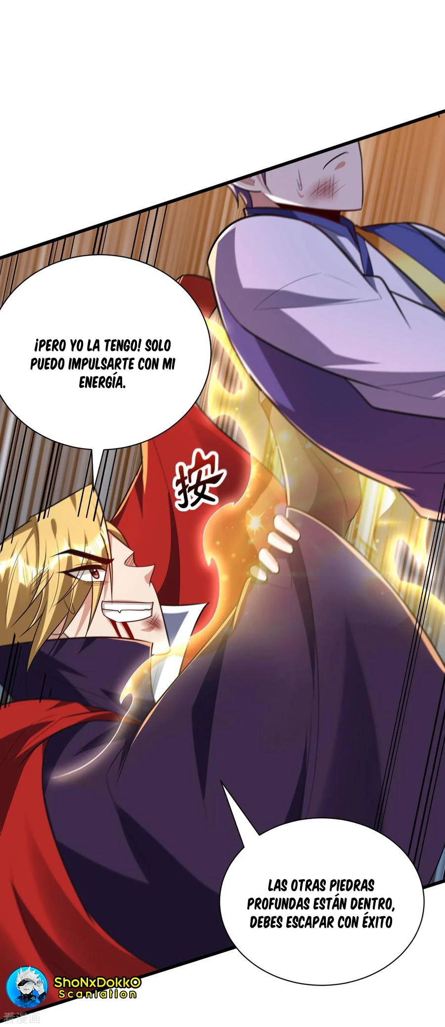 Rise Of The Demon King capítulo 255, página 41