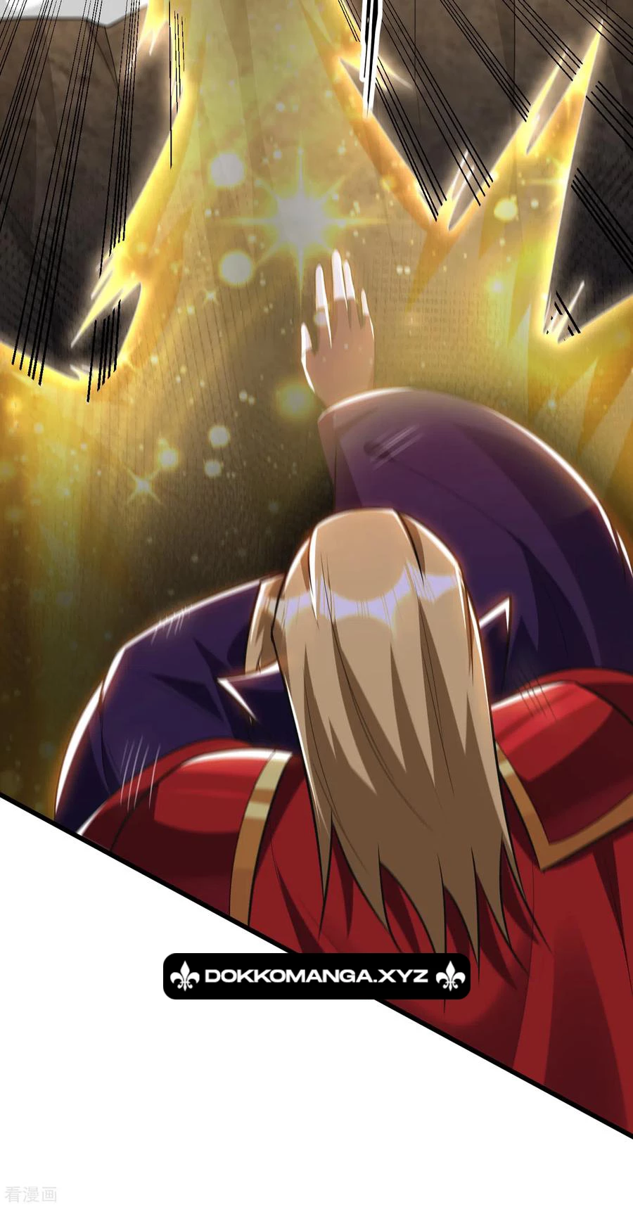 Rise Of The Demon King capítulo 255, página 43