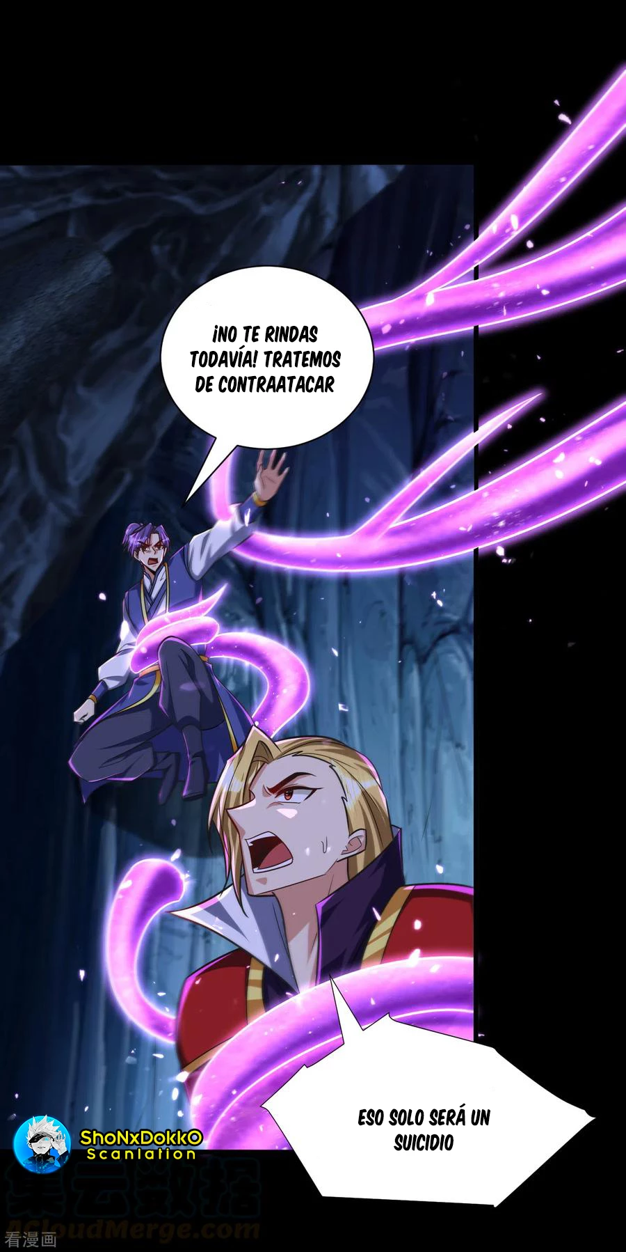 Rise Of The Demon King capítulo 258, página 2