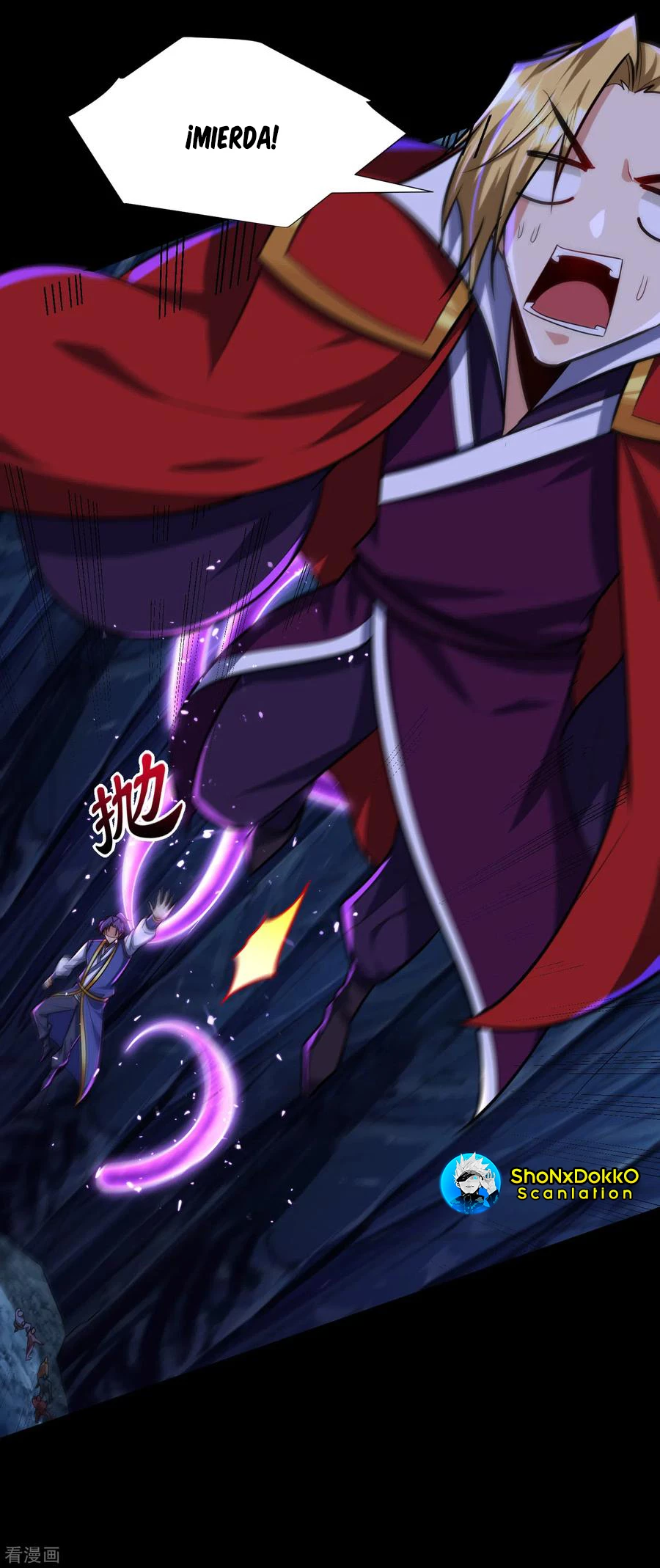 Rise Of The Demon King capítulo 258, página 3