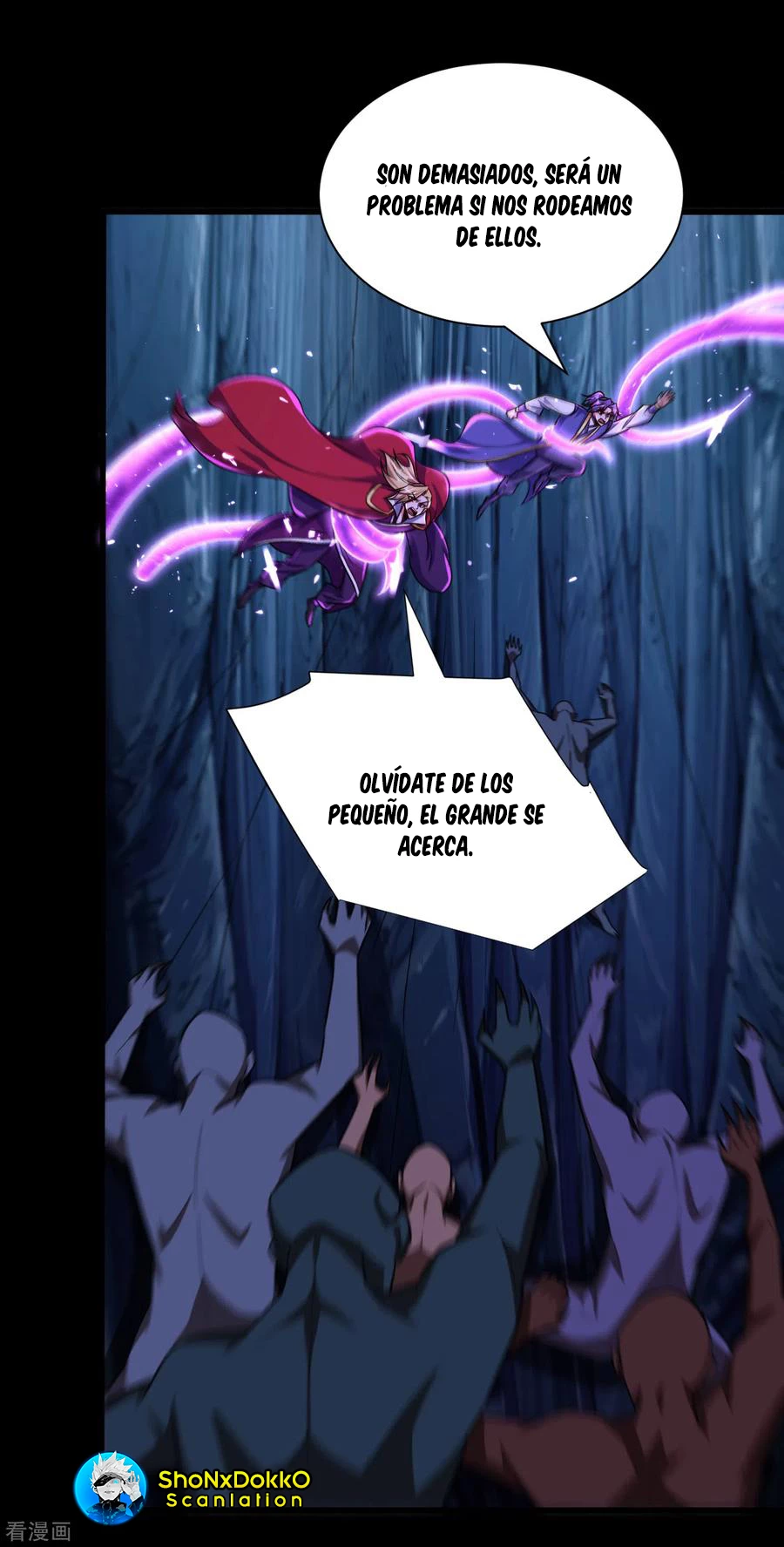 Rise Of The Demon King capítulo 258, página 5