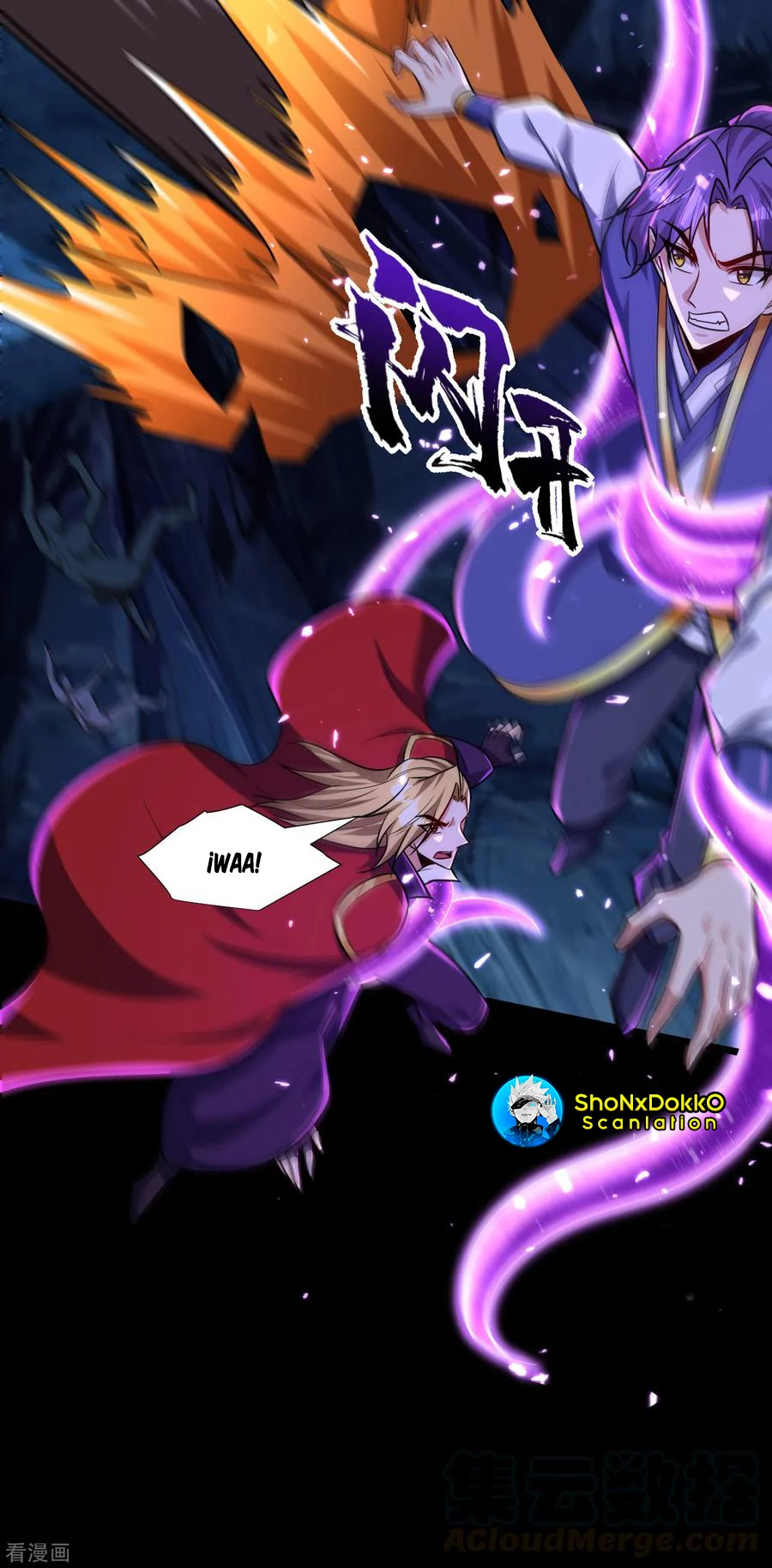 Rise Of The Demon King capítulo 258, página 8
