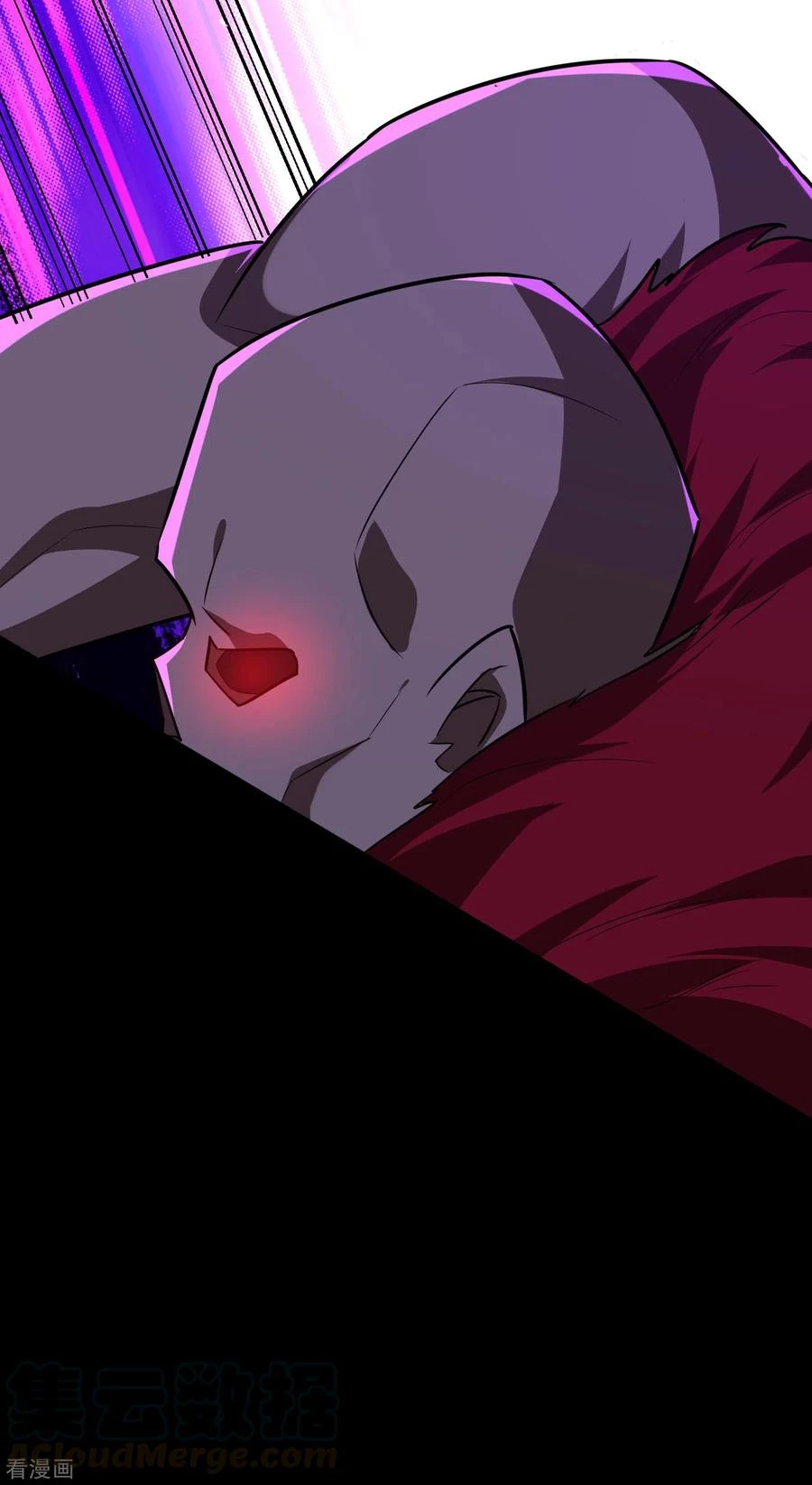 Rise Of The Demon King capítulo 258, página 14