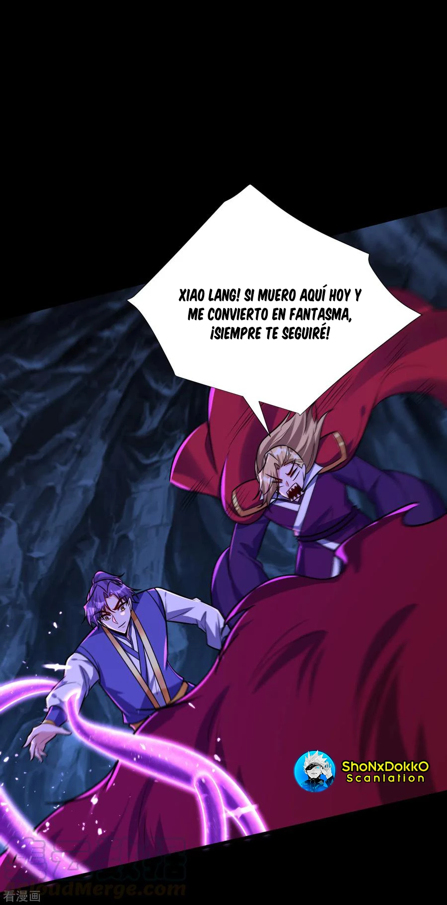 Rise Of The Demon King capítulo 258, página 18