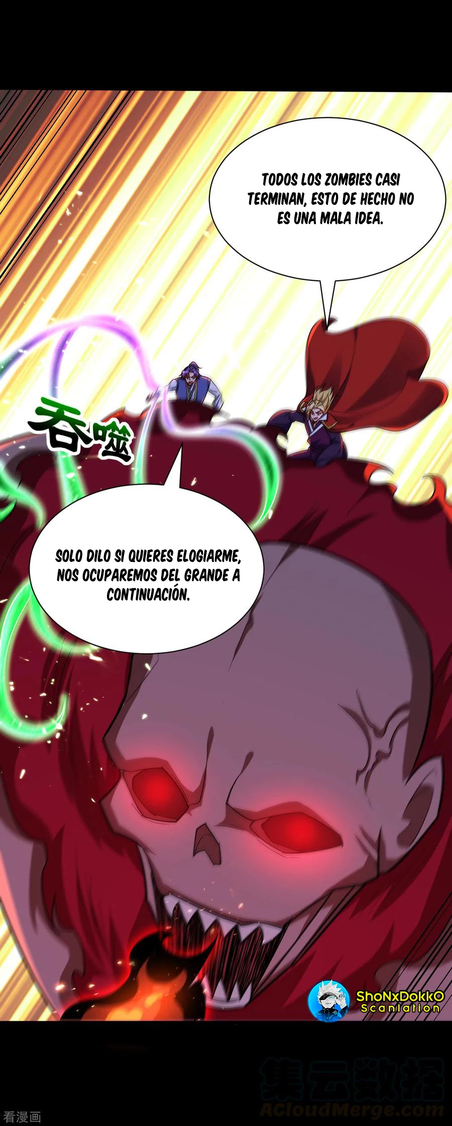 Rise Of The Demon King capítulo 258, página 20