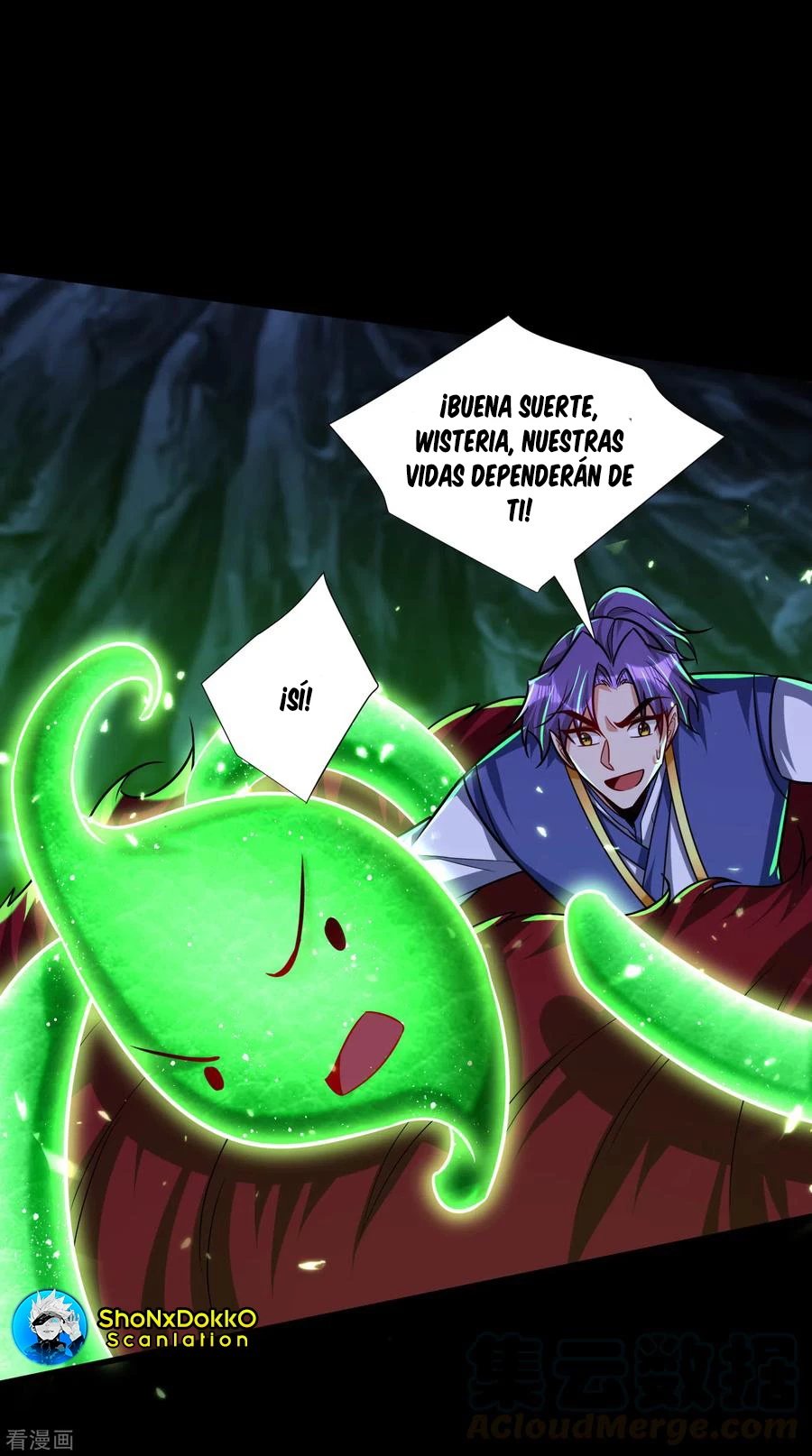 Rise Of The Demon King capítulo 258, página 24