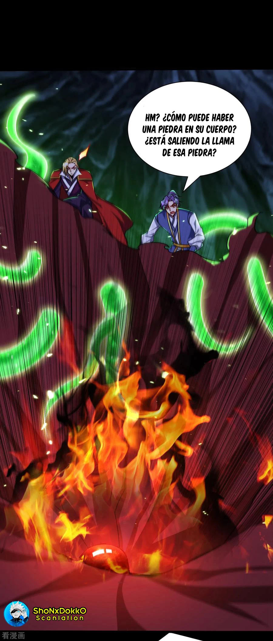 Rise Of The Demon King capítulo 258, página 26