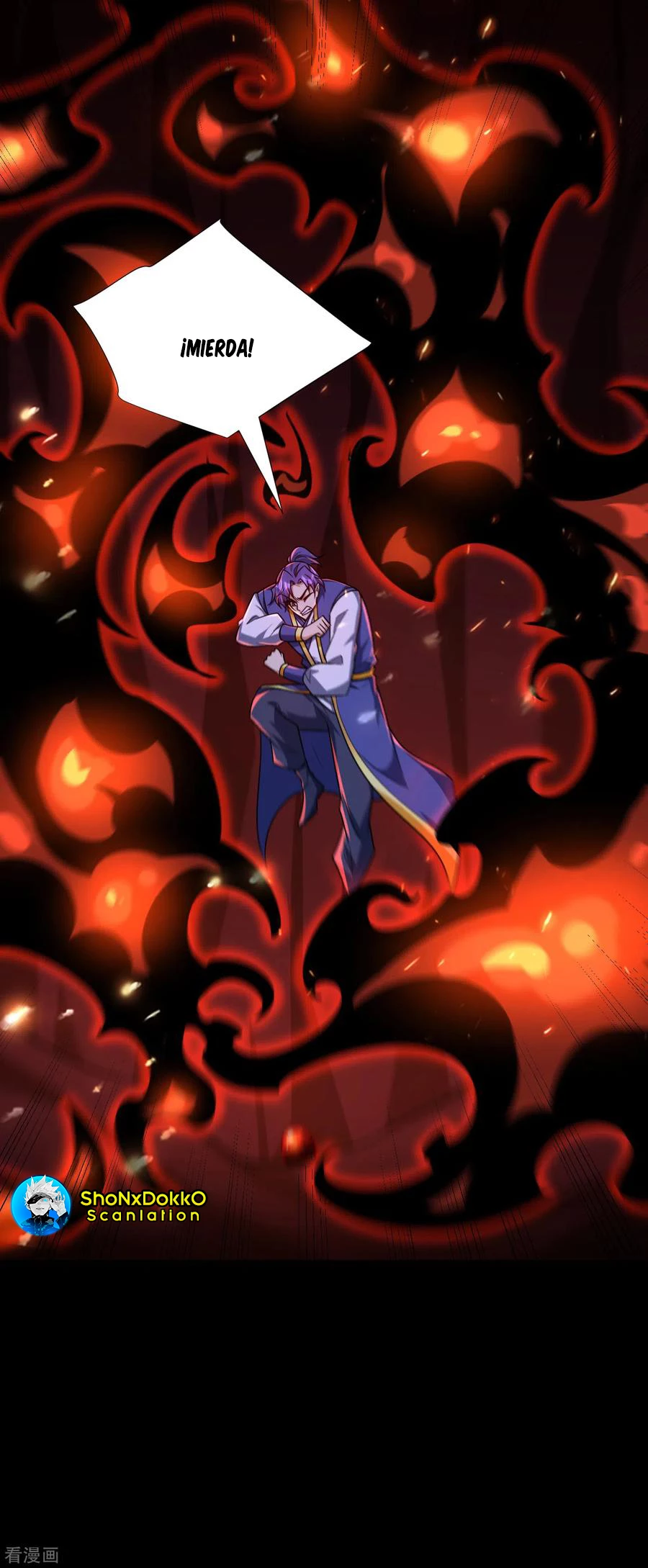 Rise Of The Demon King capítulo 258, página 34