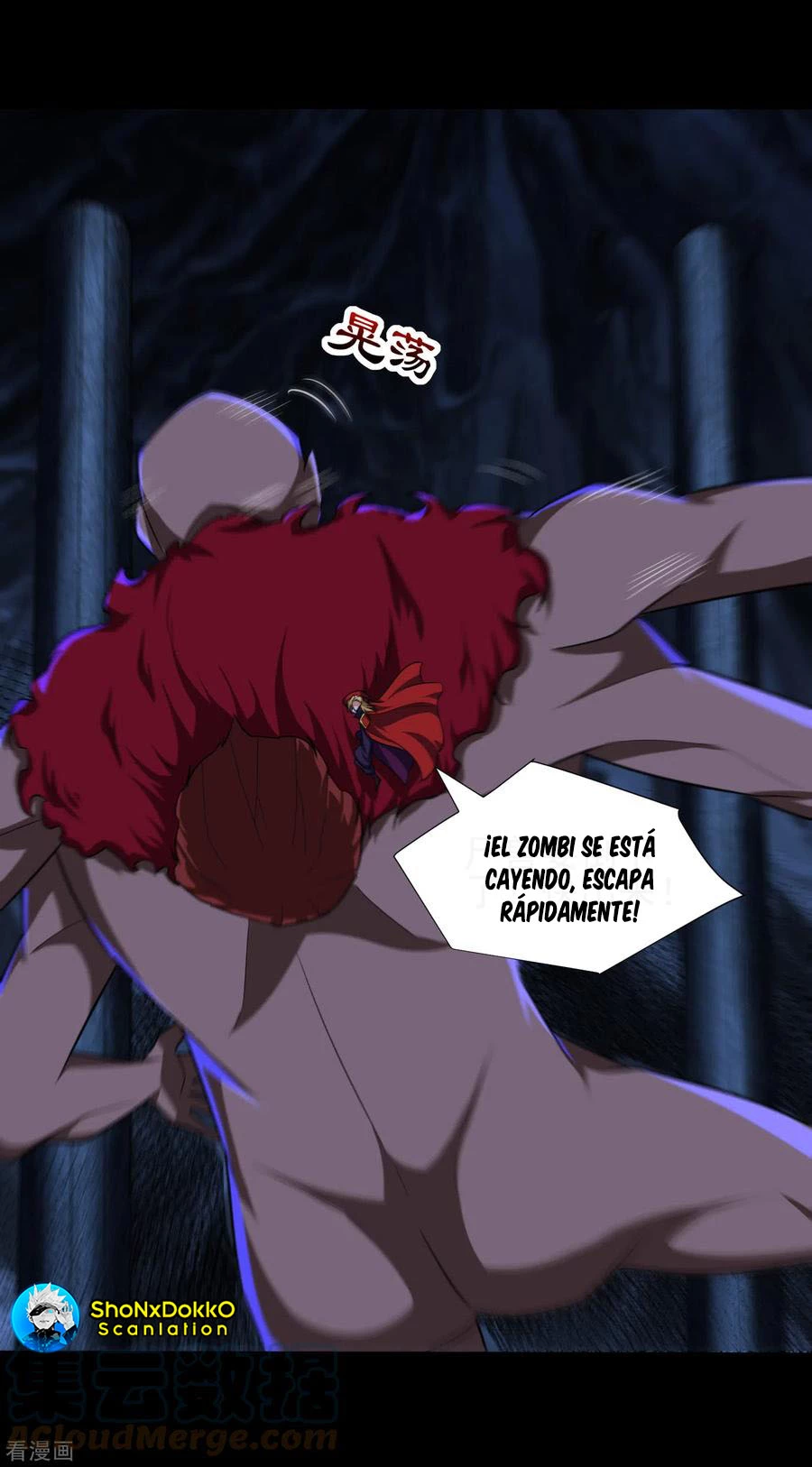 Rise Of The Demon King capítulo 259, página 8