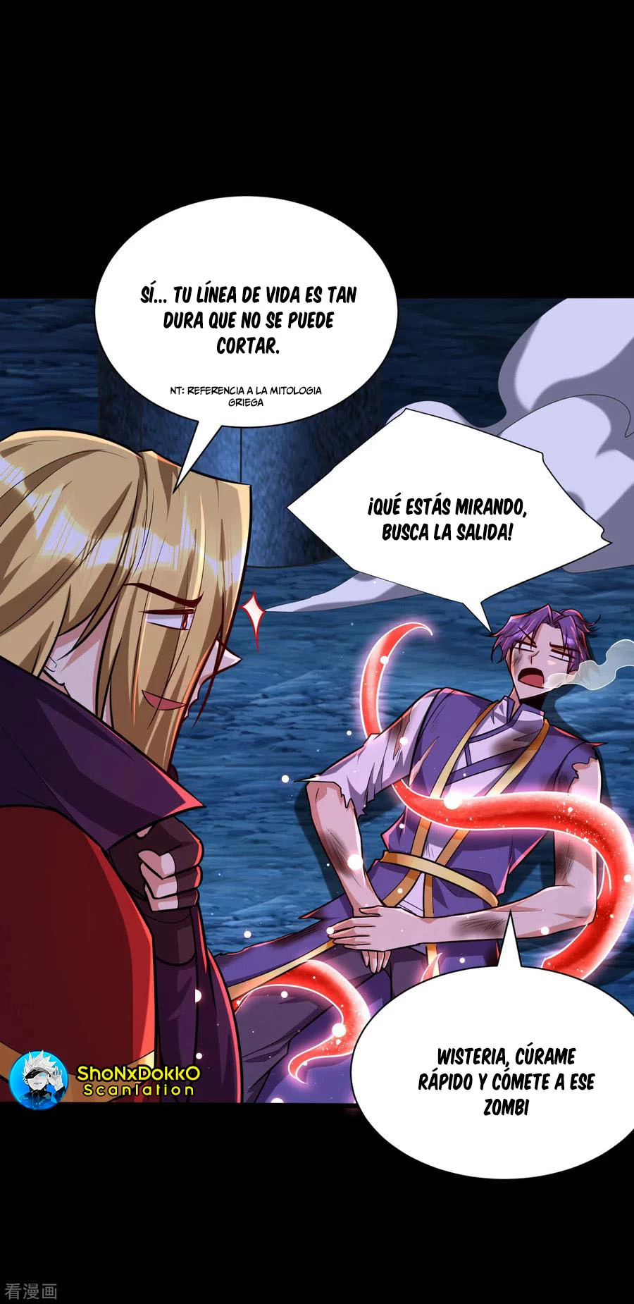 Rise Of The Demon King capítulo 259, página 13