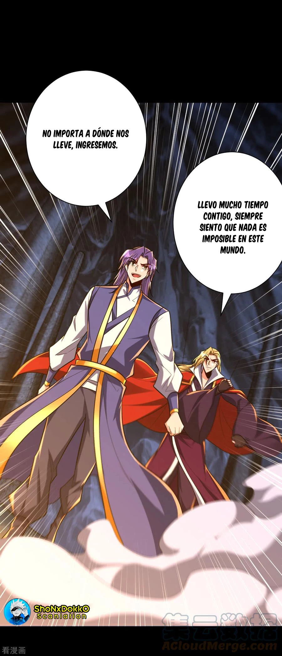 Rise Of The Demon King capítulo 259, página 18