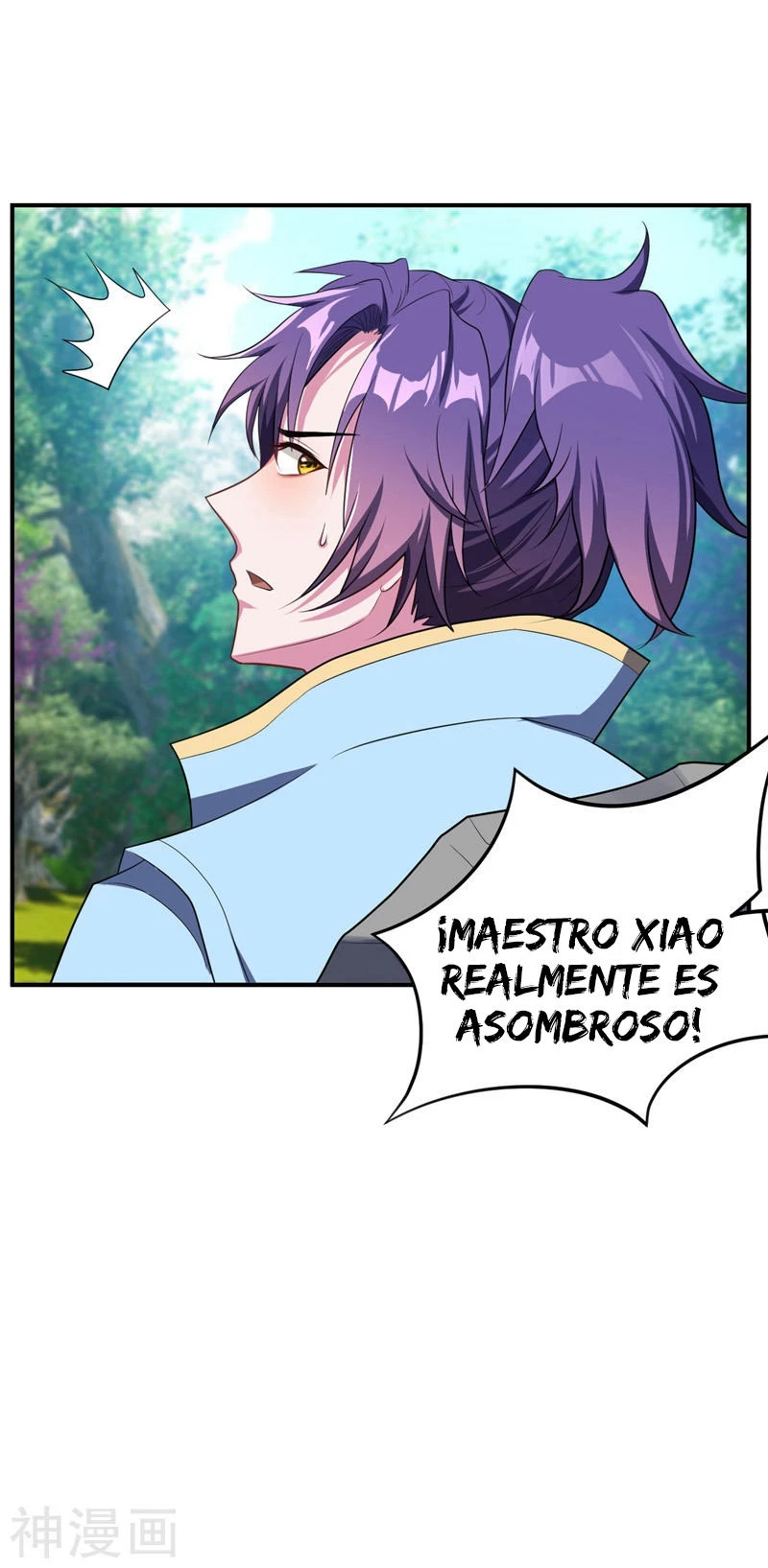 Rise Of The Demon King capítulo 26, página 33