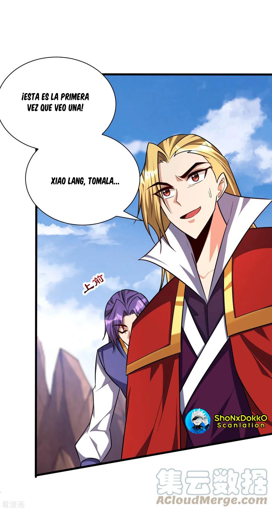 Rise Of The Demon King capítulo 260, página 2