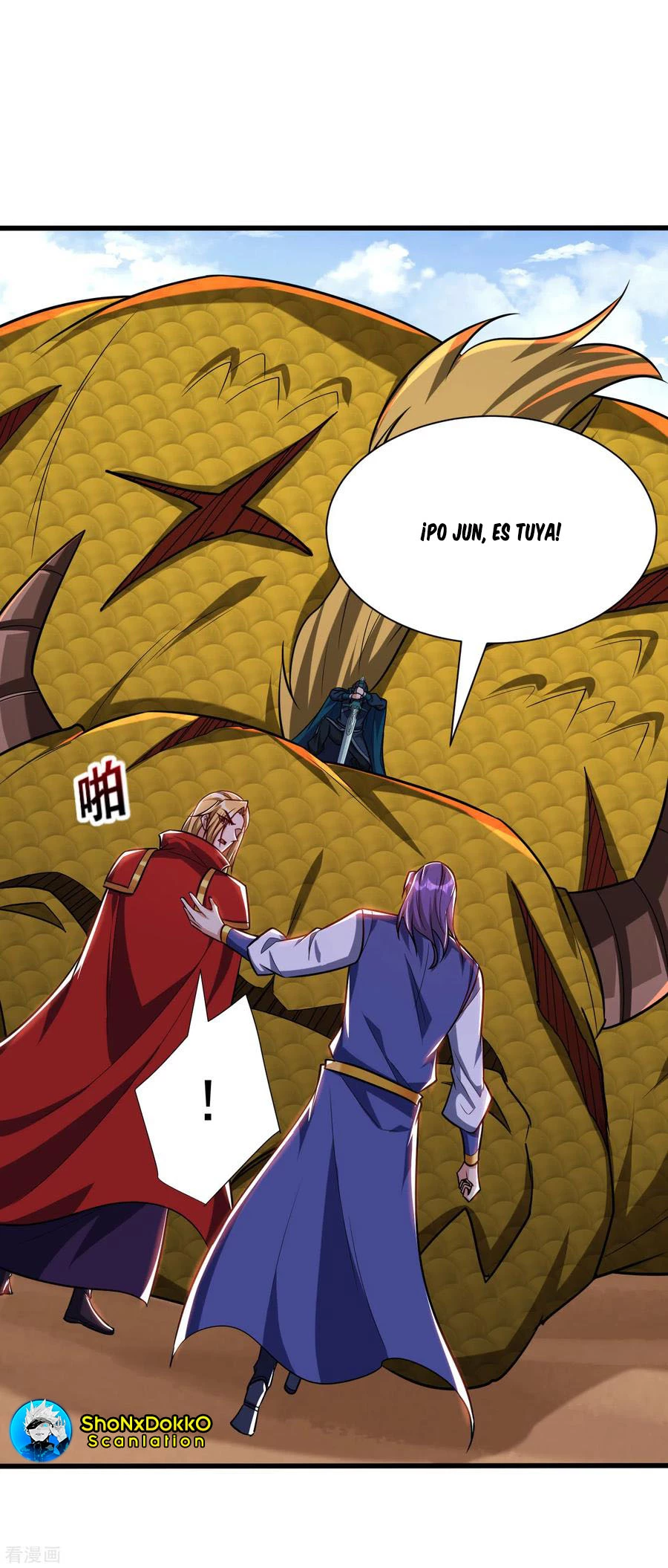 Rise Of The Demon King capítulo 260, página 3