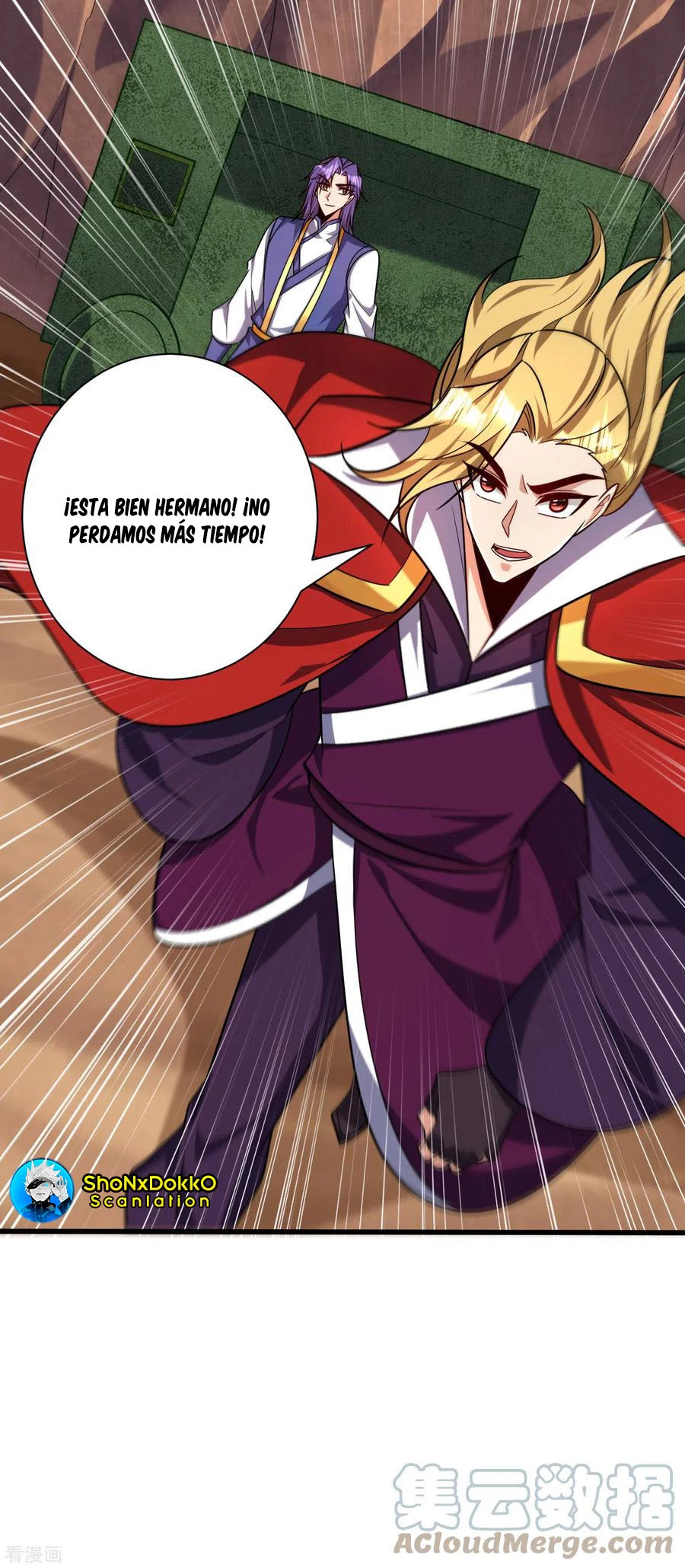 Rise Of The Demon King capítulo 260, página 6