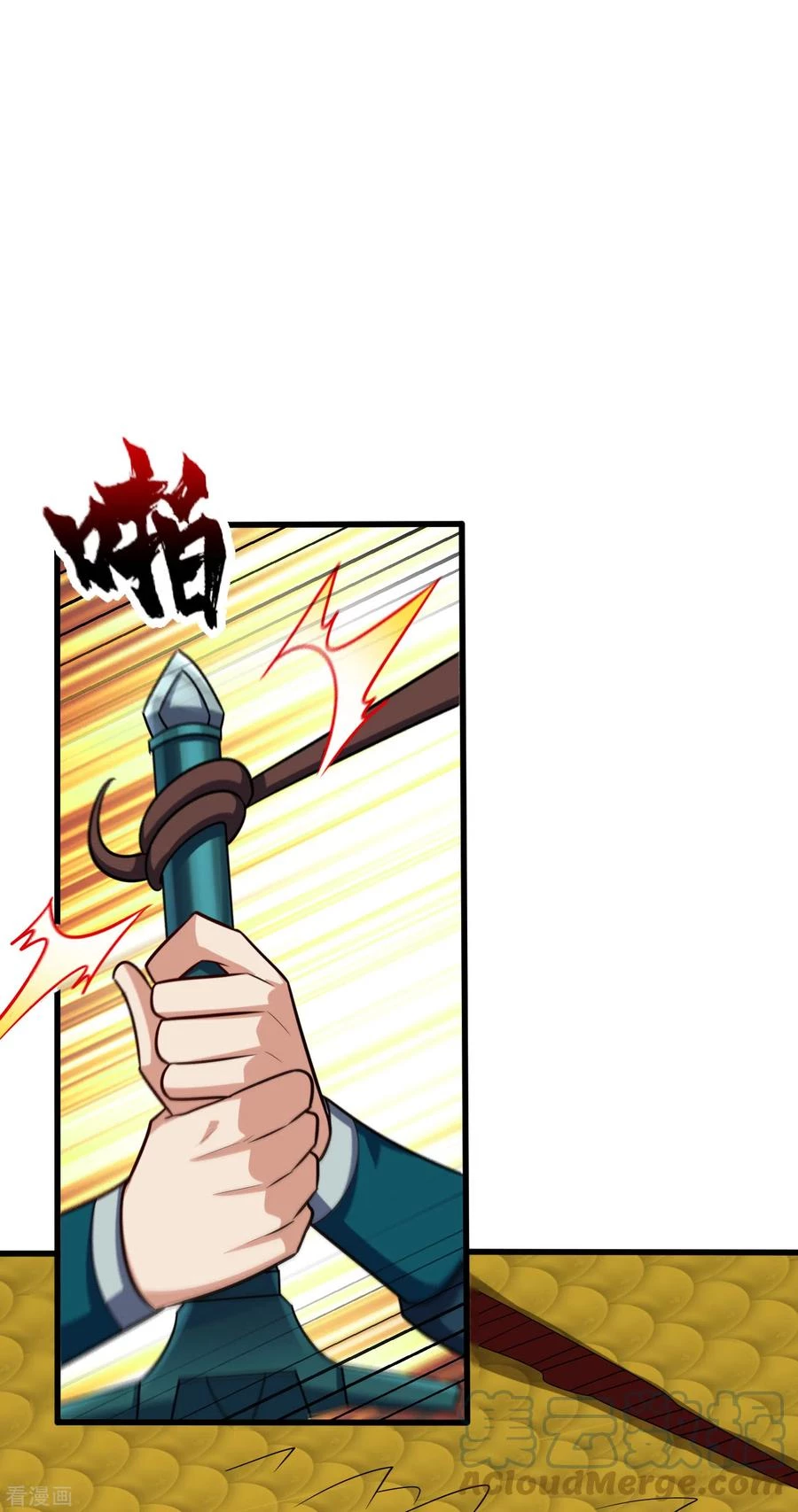 Rise Of The Demon King capítulo 260, página 8