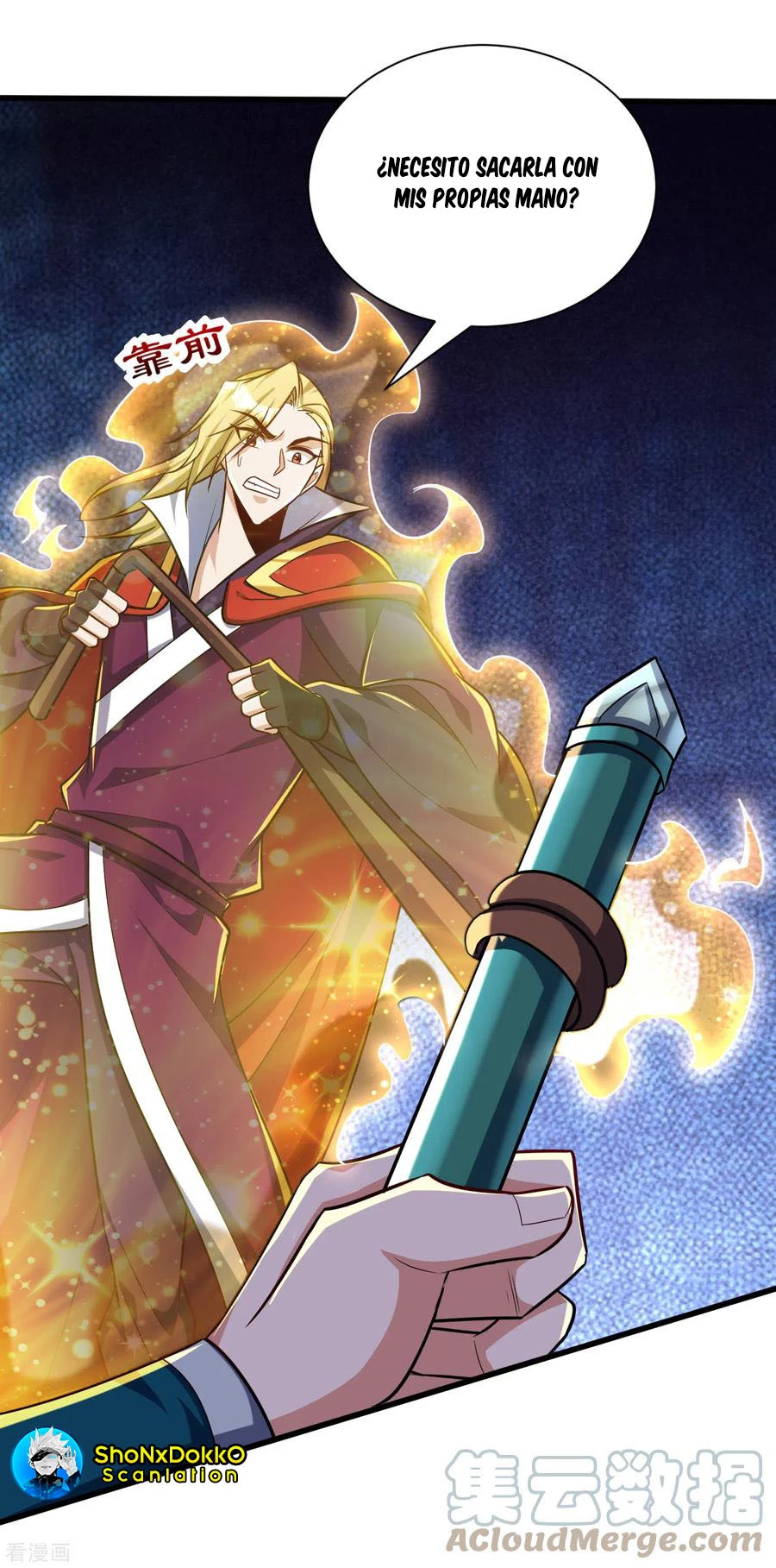 Rise Of The Demon King capítulo 260, página 10