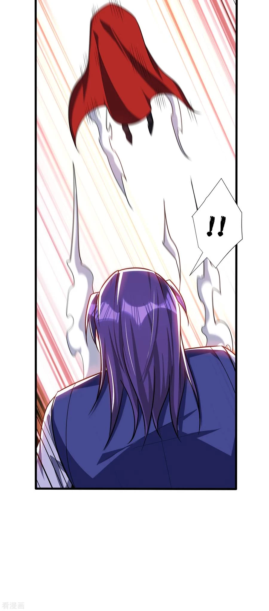Rise Of The Demon King capítulo 260, página 15