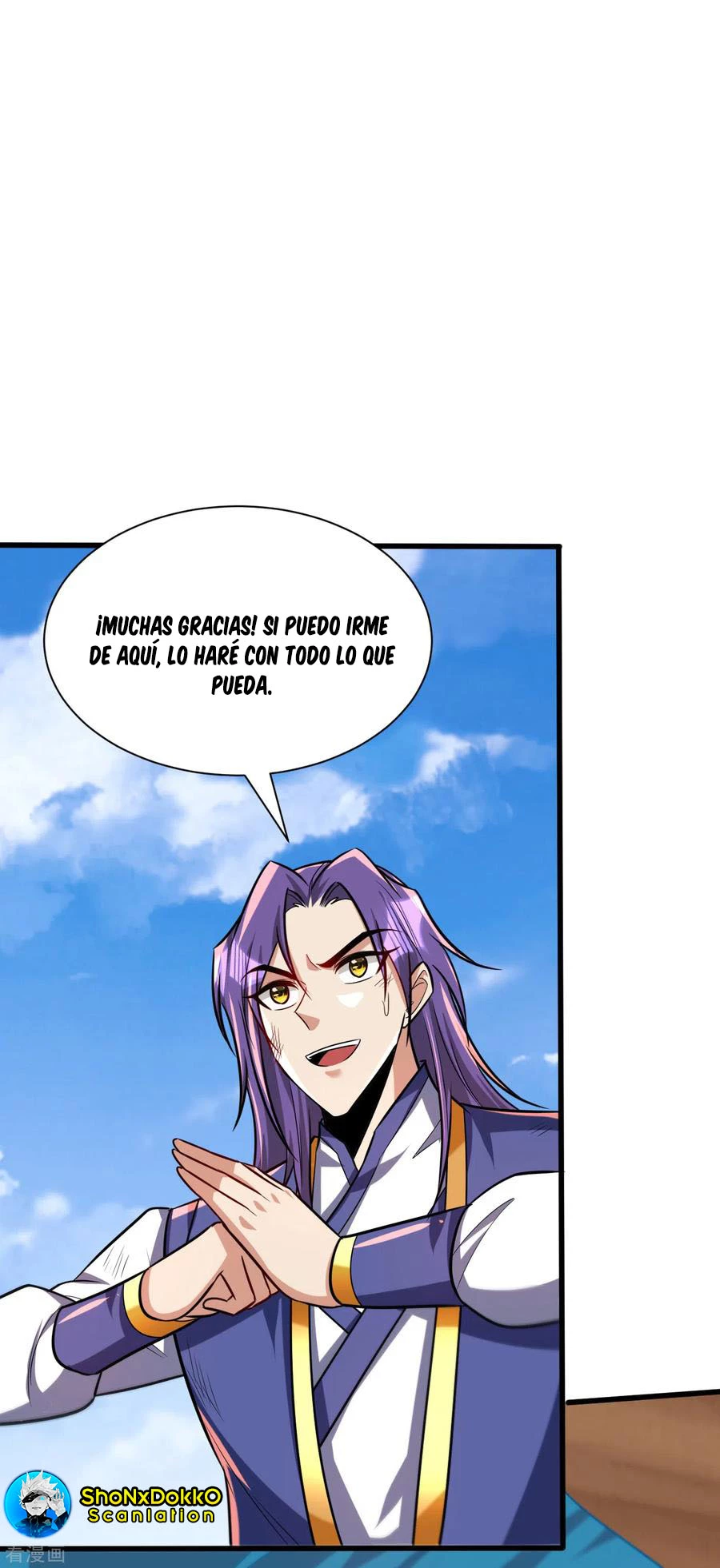 Rise Of The Demon King capítulo 261, página 19