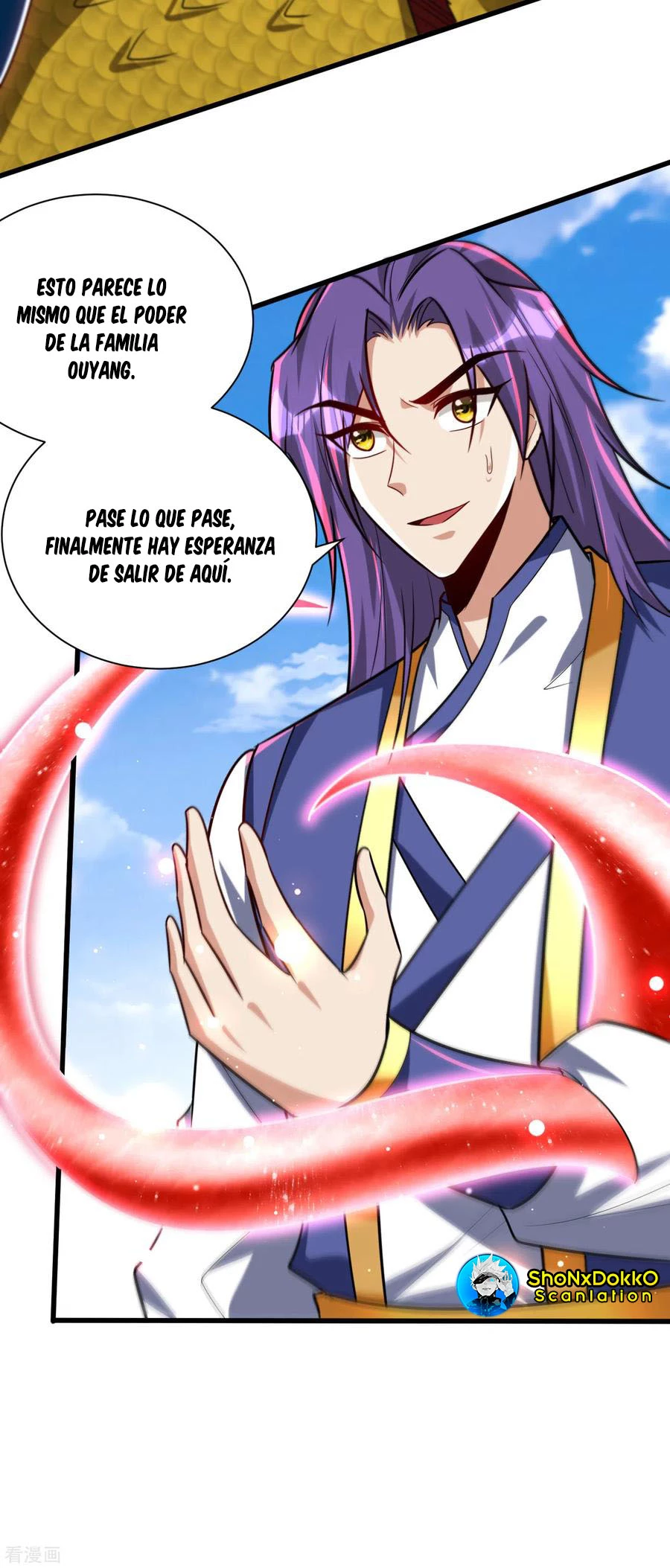 Rise Of The Demon King capítulo 261, página 25