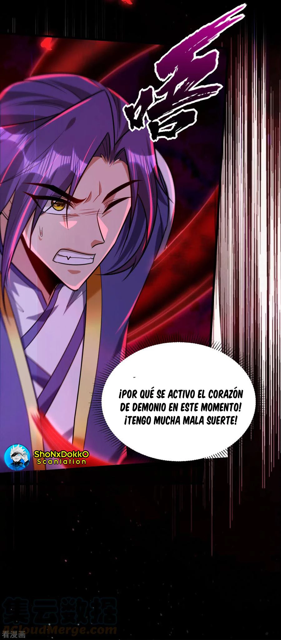 Rise Of The Demon King capítulo 261, página 34