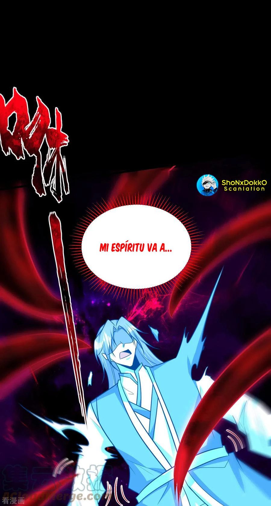 Rise Of The Demon King capítulo 262, página 2