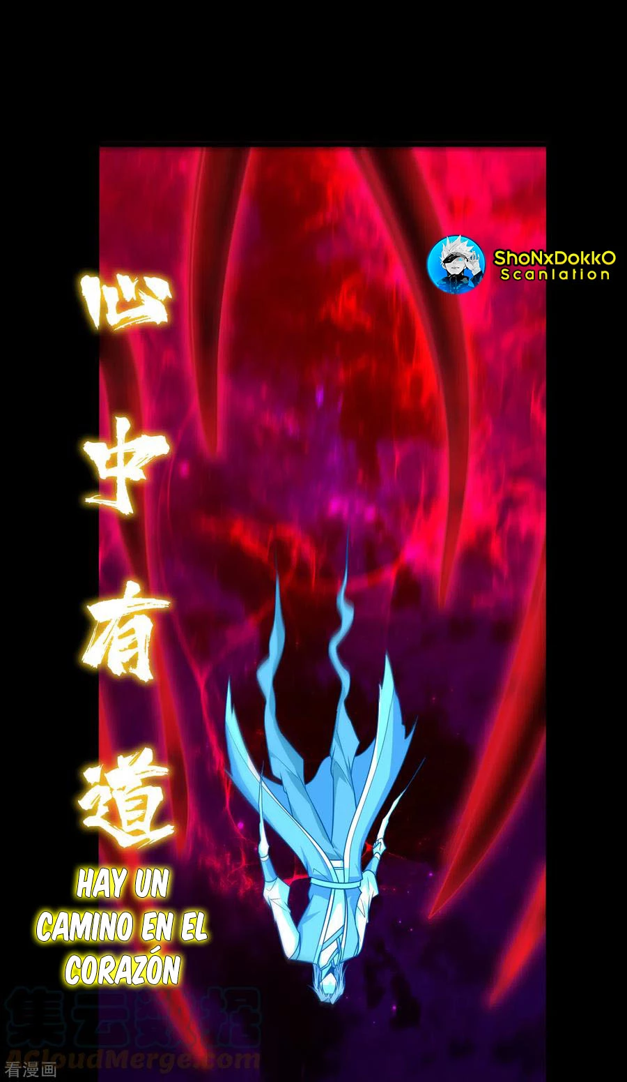 Rise Of The Demon King capítulo 262, página 4