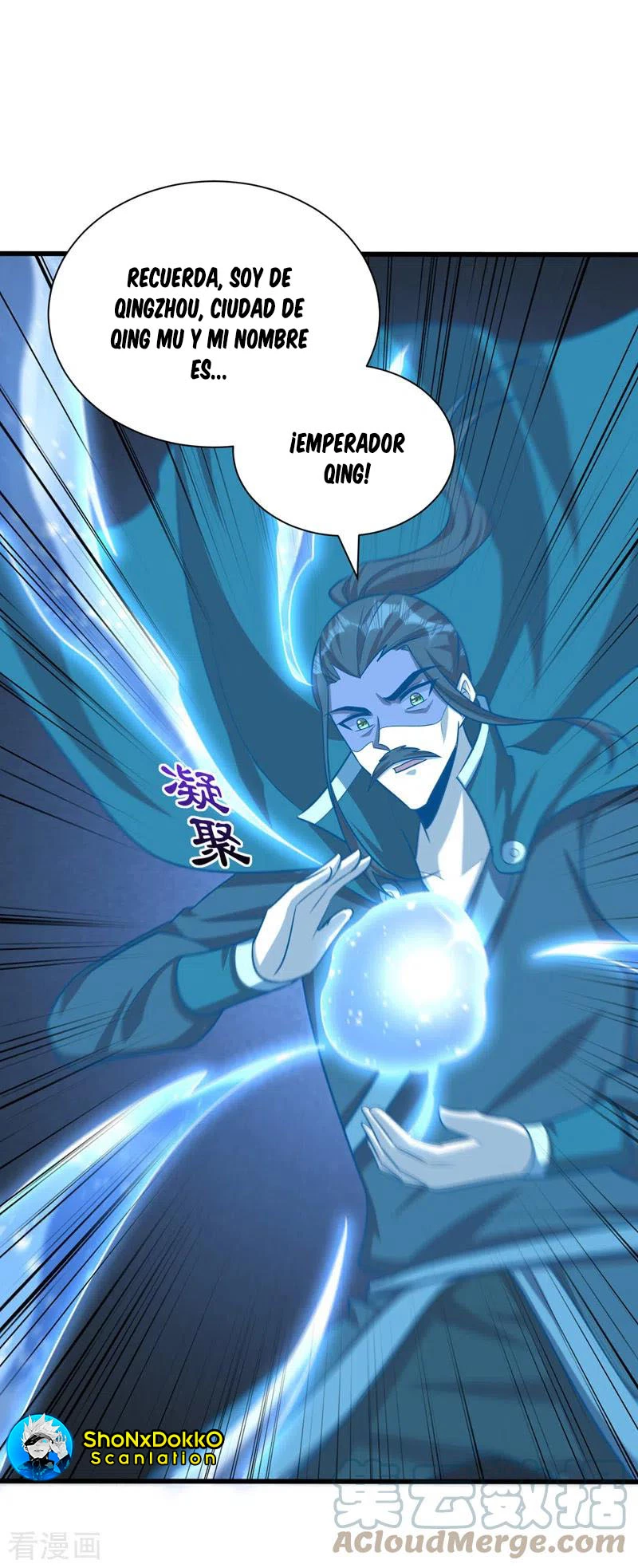 Rise Of The Demon King capítulo 263, página 2