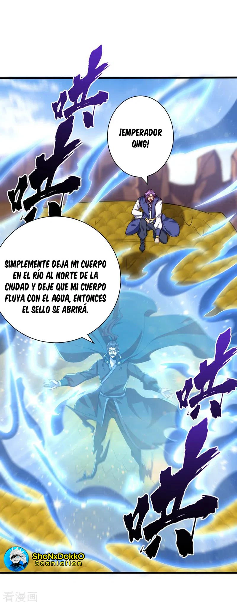 Rise Of The Demon King capítulo 263, página 3