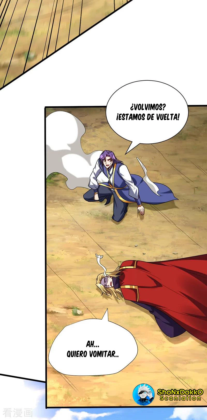 Rise Of The Demon King capítulo 263, página 17