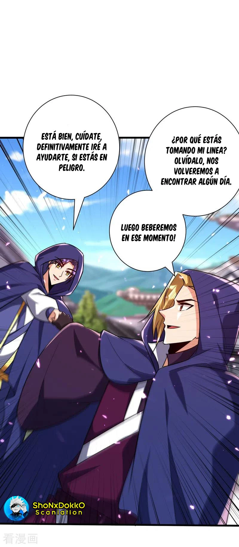 Rise Of The Demon King capítulo 263, página 27