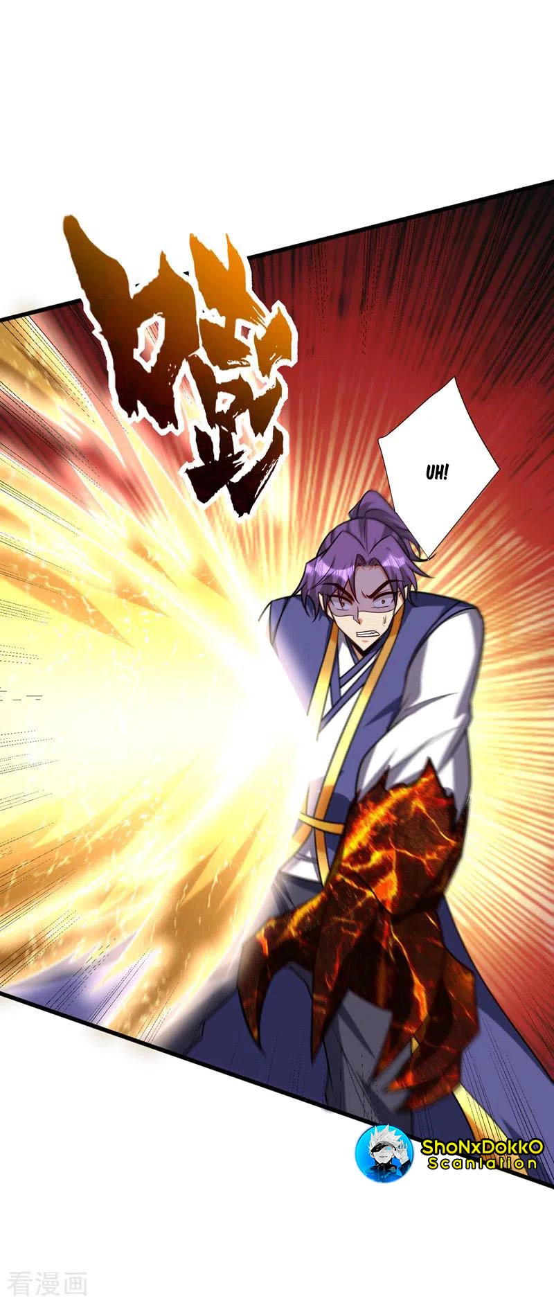 Rise Of The Demon King capítulo 265, página 21