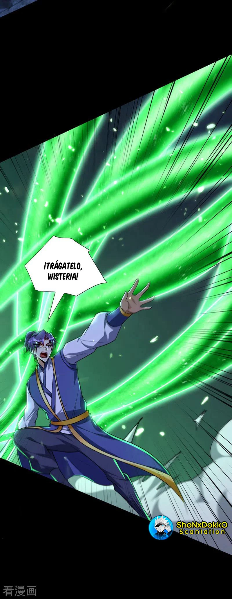 Rise Of The Demon King capítulo 266, página 35
