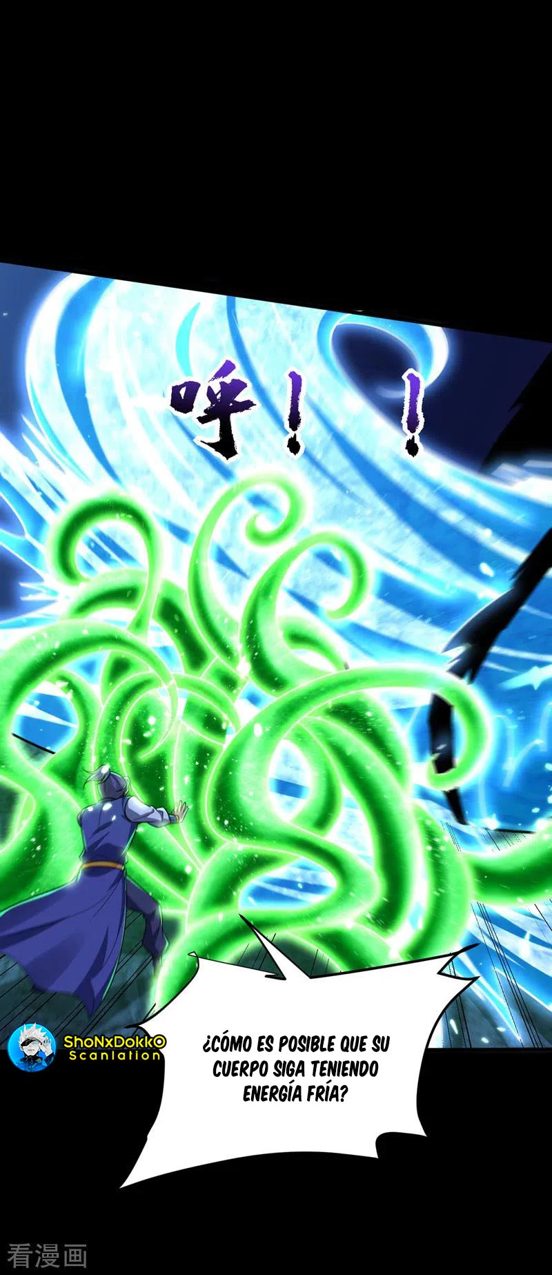 Rise Of The Demon King capítulo 267, página 9