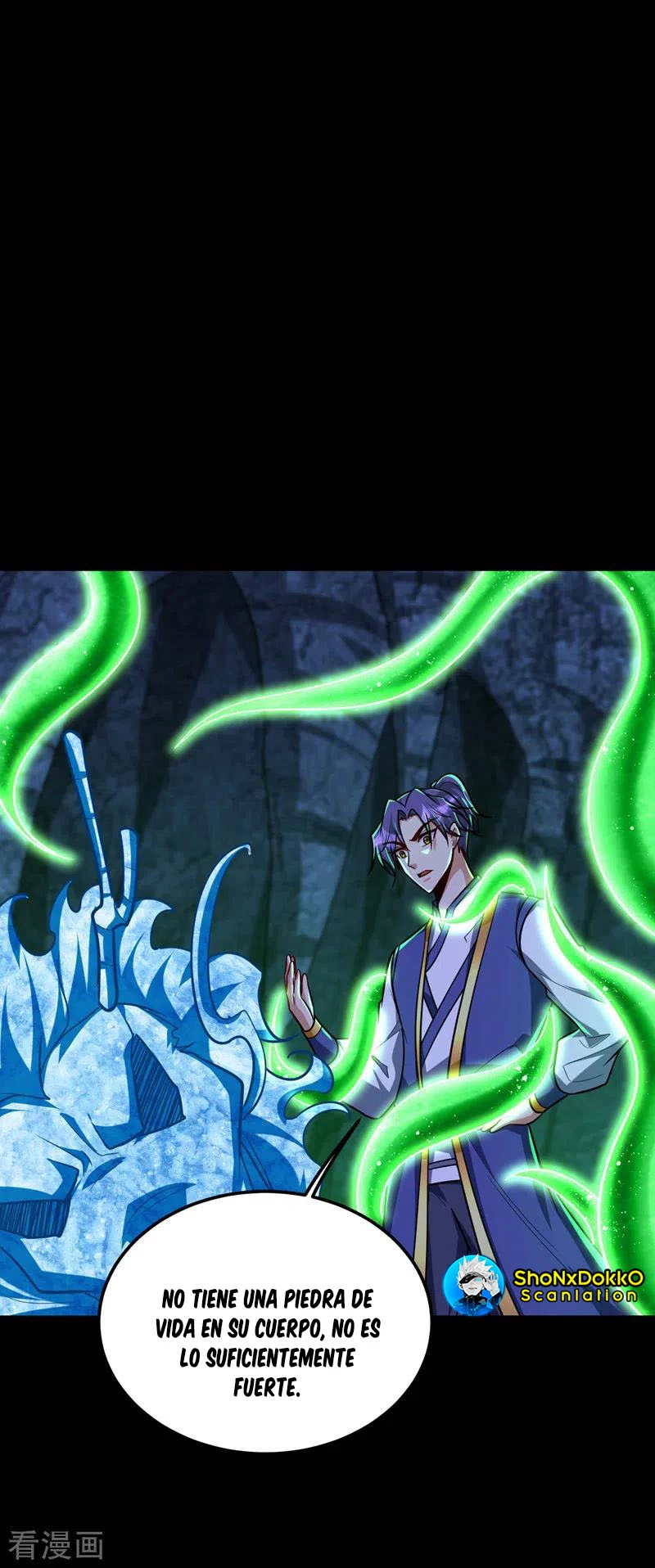 Rise Of The Demon King capítulo 267, página 13