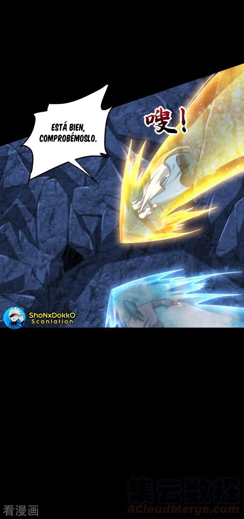 Rise Of The Demon King capítulo 267, página 20