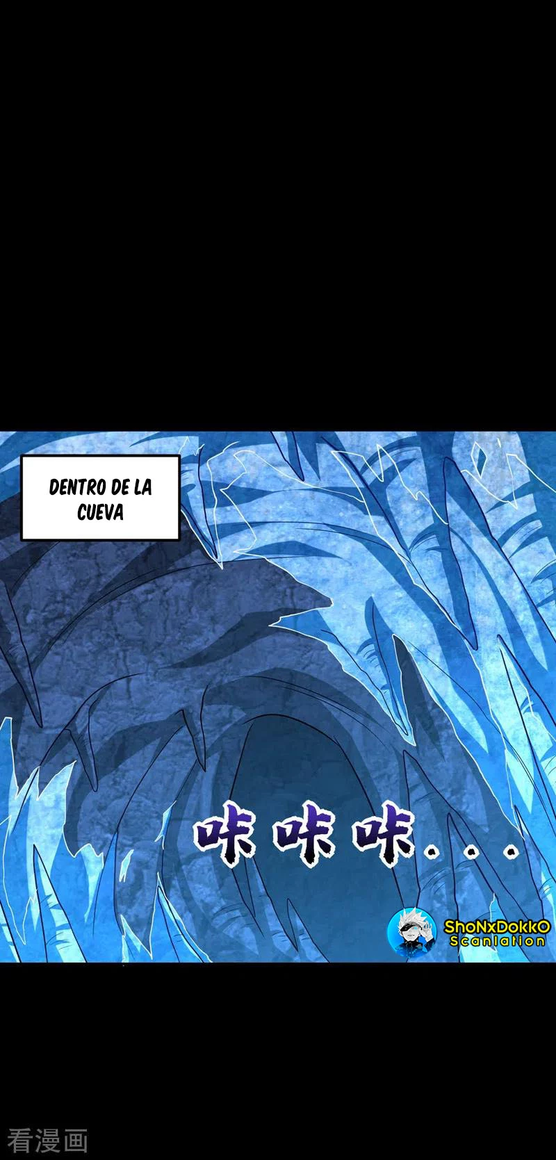 Rise Of The Demon King capítulo 267, página 21